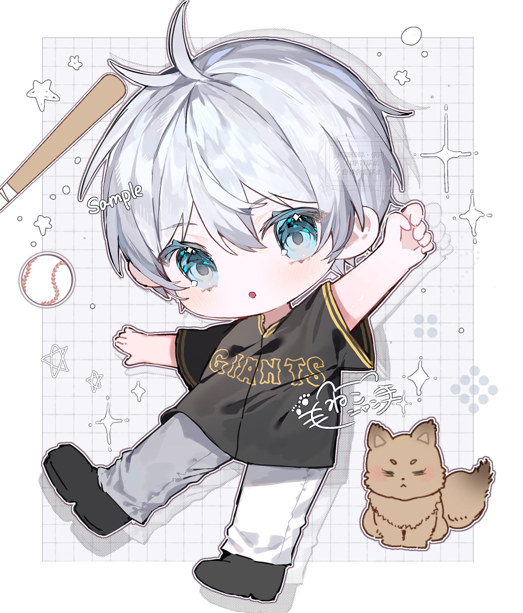 ねこ on X: 