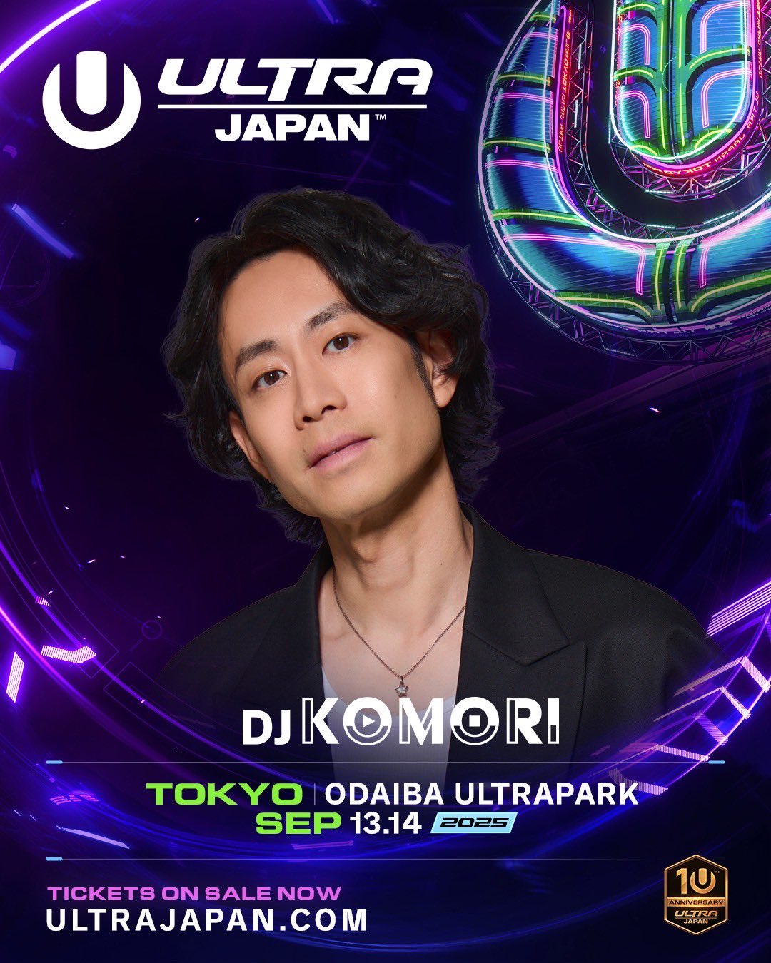 DJ KOMORI / オンラインDJスクールMIXFUN! (@djkomori) / X