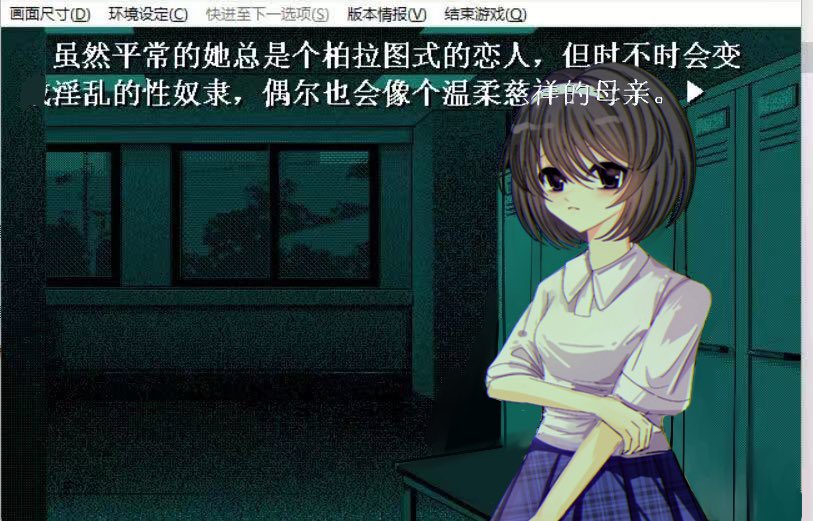 xmkako's tweet image. 不睡觉就乱搞是吧