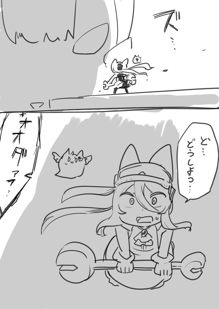 #朝リトルリトルテイルズ 