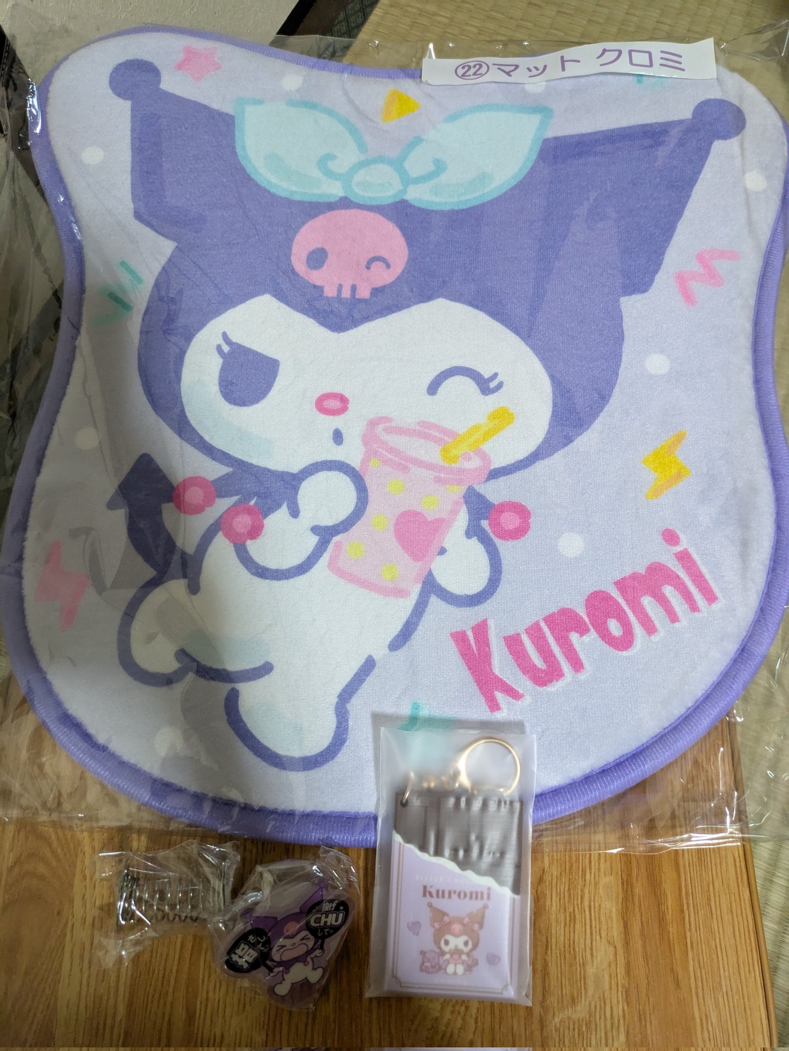 くま♪(๑ᴖ◡ᴖ๑)♪枠 Boru on X: 