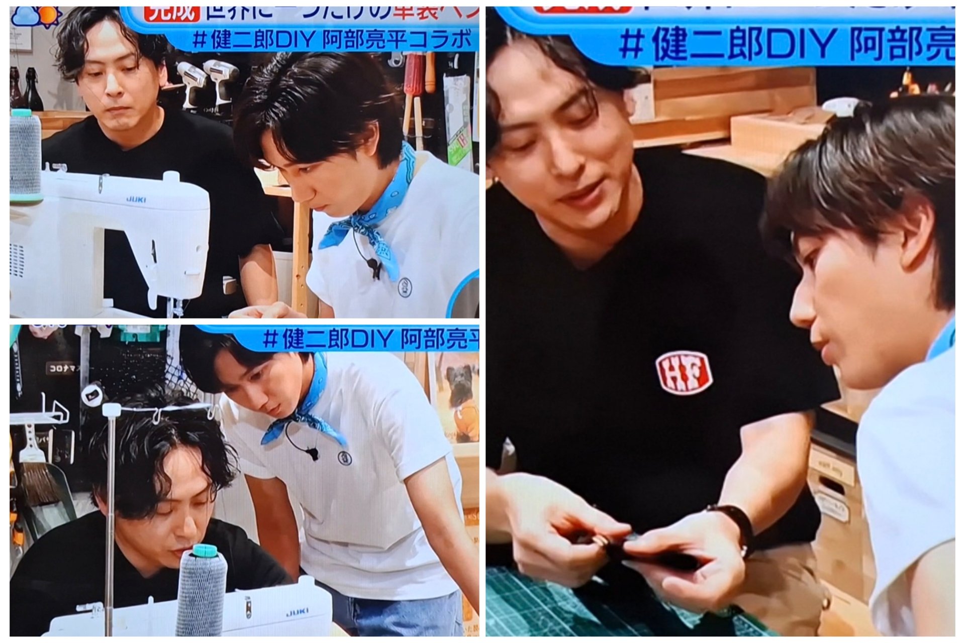 阿部ちゃんページ anan(アンアン)2022/09/28号 No.2316[脳活＆脳トレ。/阿部亮平