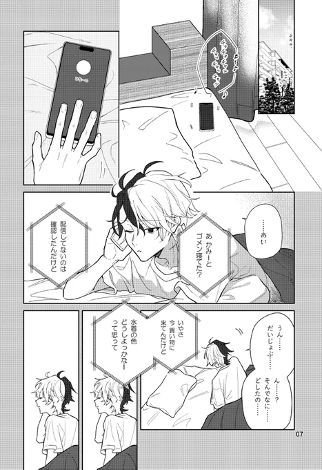 (3/4) 