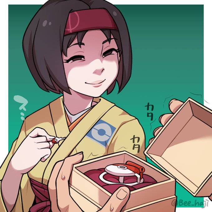 Skebのリクエストありがとうございました!ポ●モンシリーズよりエ●カです 