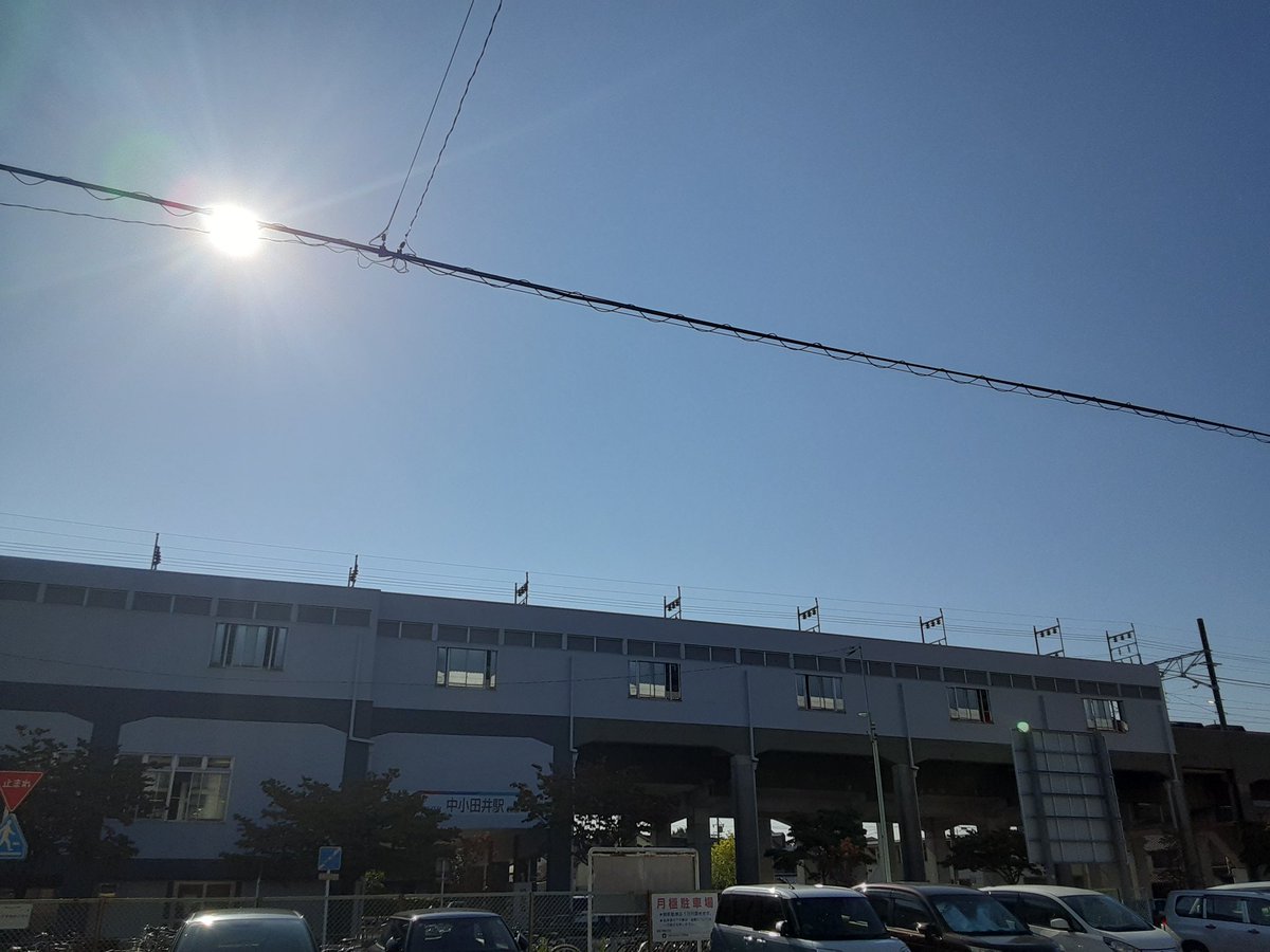 Inluck_nagoya's tweet photo. おはようございます☀️😃❗
今日の名古屋市の天気は晴れ☀️

雲一つない快晴で良い天気ではありますがその分暑いです🥵
世間ではインフルエンザによる学級閉���もでているみたいなので熱中症もですが体調管理には皆様お気を付けて下さい👮

#企業公式が毎朝地元の天気を言い合う #企業公式つぶやき部 https://t.co/ZMa8iHdgw1