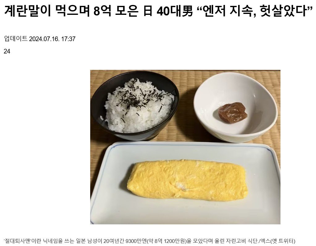 NUMORO코인ミ☆𝒏𝒖𝒎𝒐𝒓𝒐.𝒊𝒐☆彡비트코인 투자 리스크.amq