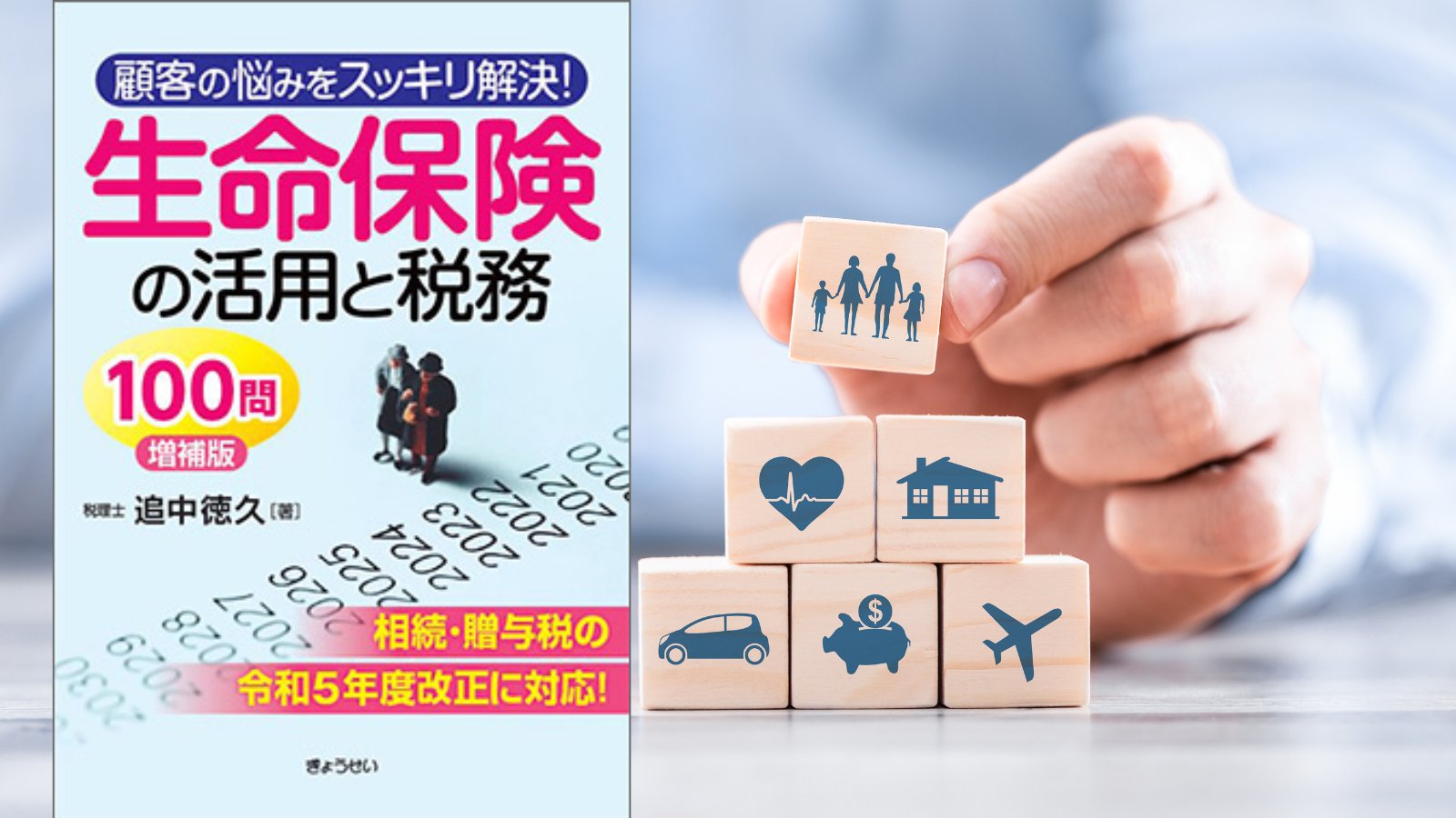 Issei様　ご予約済（他の方は購入しないでくださいませ） Issei様 ご予約済（他の方は購入しないでくださいませ） 身に