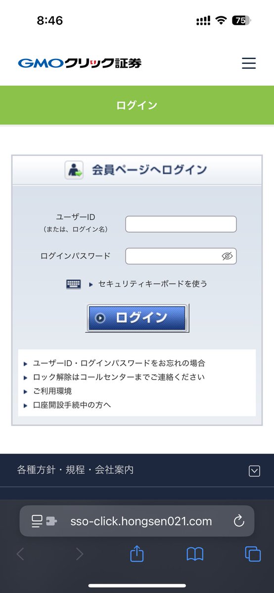masaomi346 (@masaomi346) / X