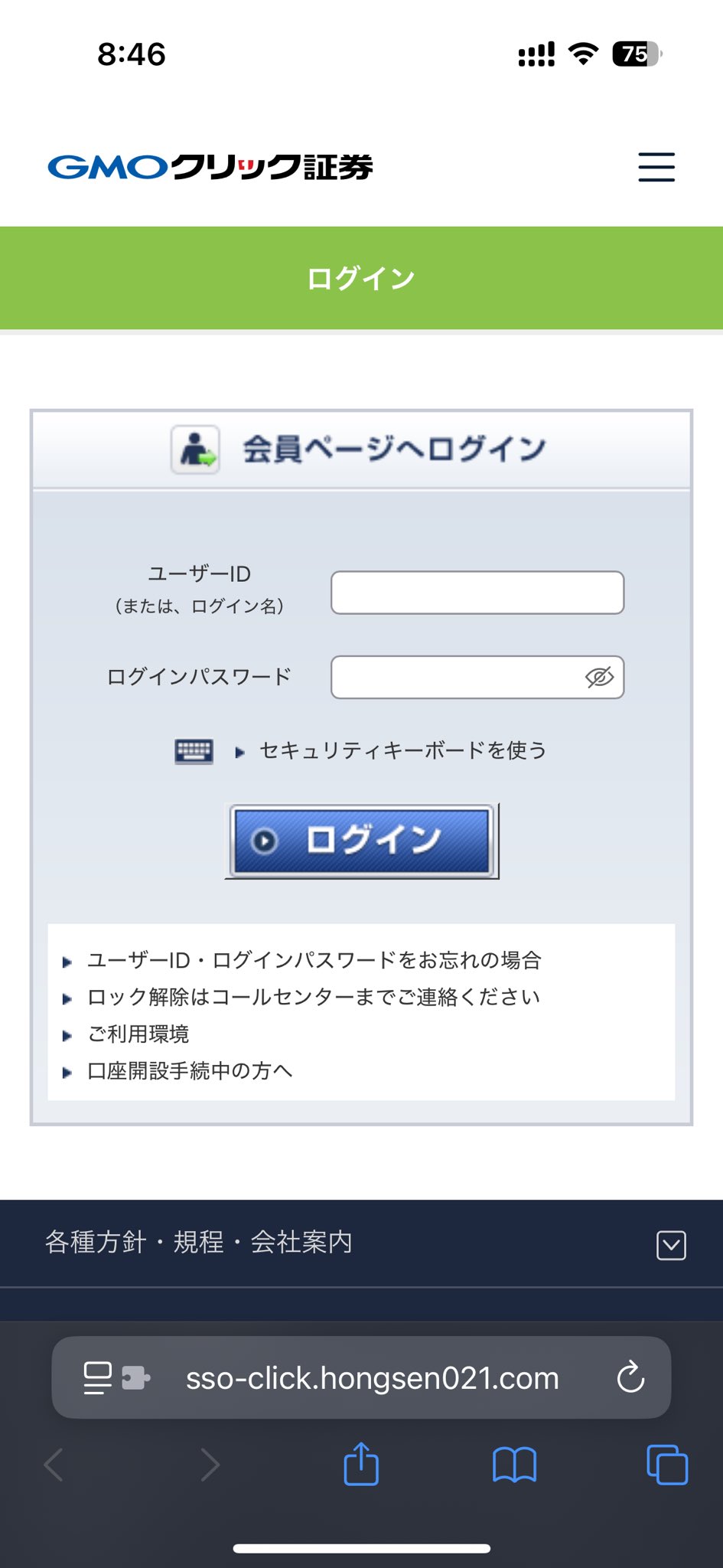 masaomi346 (@masaomi346) / X
