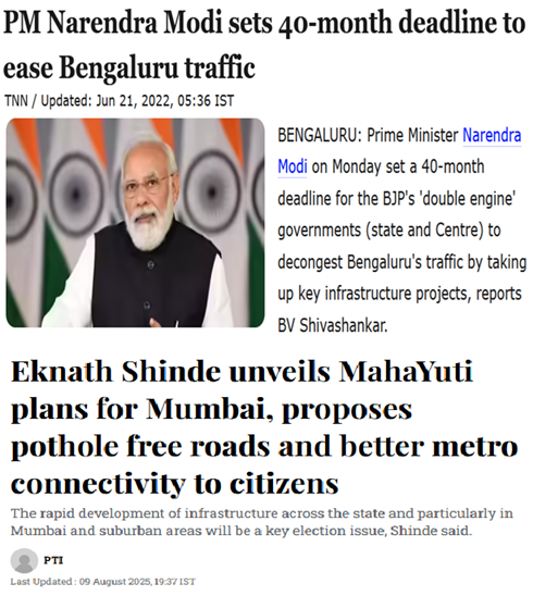 Come elections.. they will change Bangalore.. they will change Mumbai. Ease traffic, remove all pot-holes, make more metros.. Turn your cities to Gold.. Im starting to think the "holes" arent just on the roads.. the whole <a href="/BJP4India/">BJP</a> is full of it.. @NarendraModi <a href="/mieknathshinde/">Eknath Shinde - एकनाथ शिंदे</a>