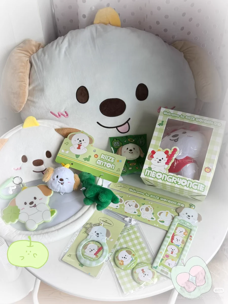 RIIZE ANTON アントン SCRUNCHIE シュシュ モンリョンイ RIIZE ANTON