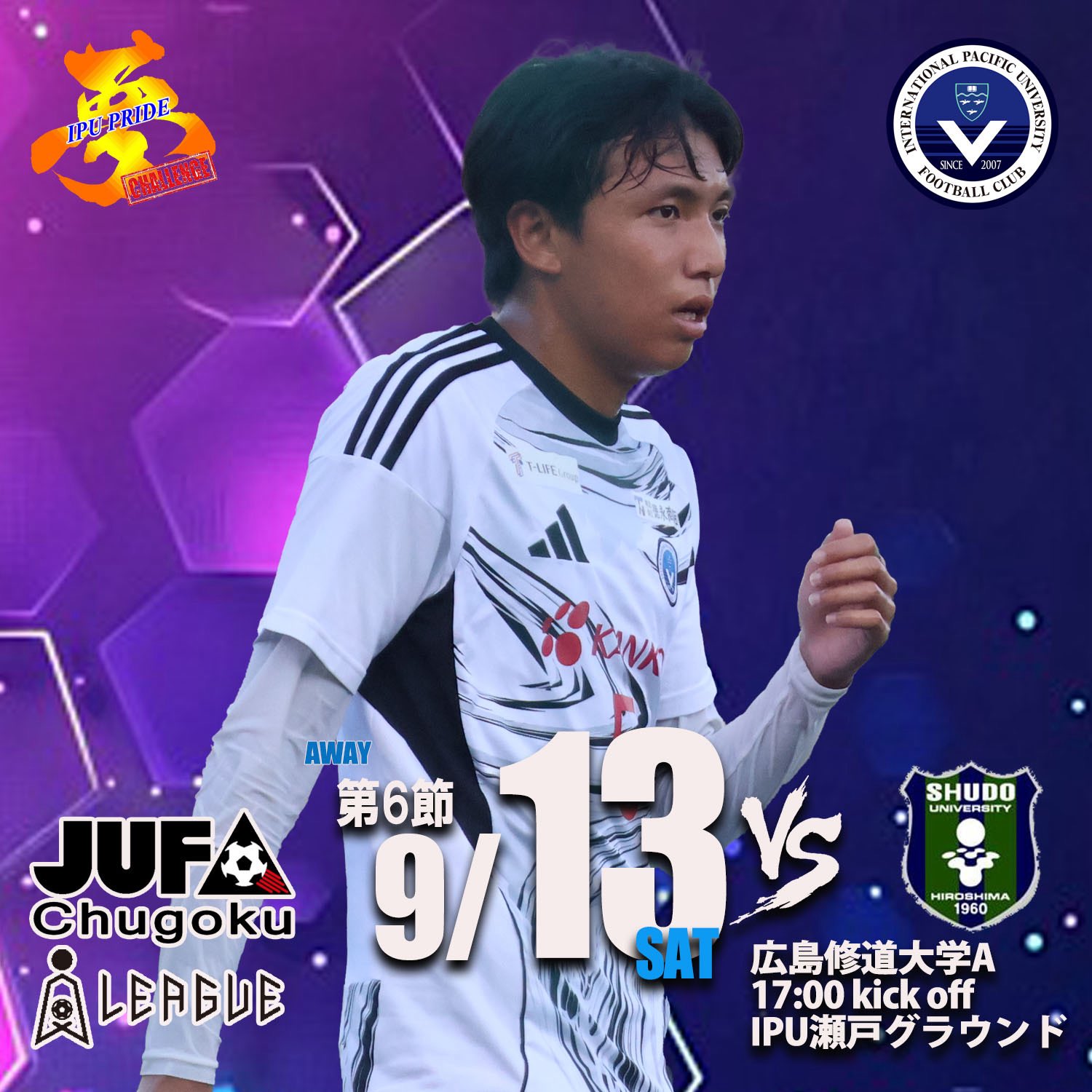 希少品】セレッソ大阪練習着ウェア ピンク CAPCOM 55ヴィトール