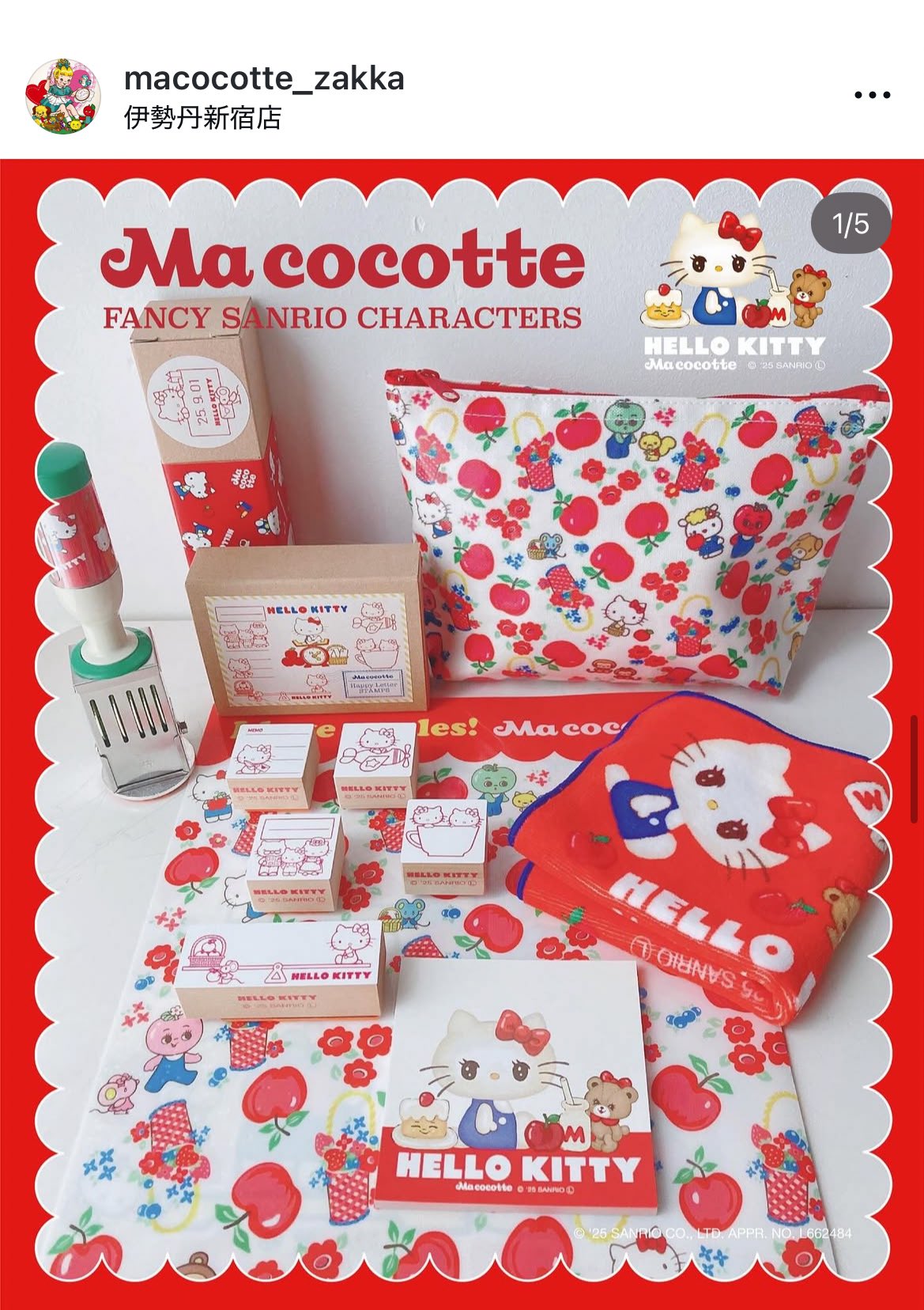 Ma cocotte ☆ (@macocotte_zakka) / X