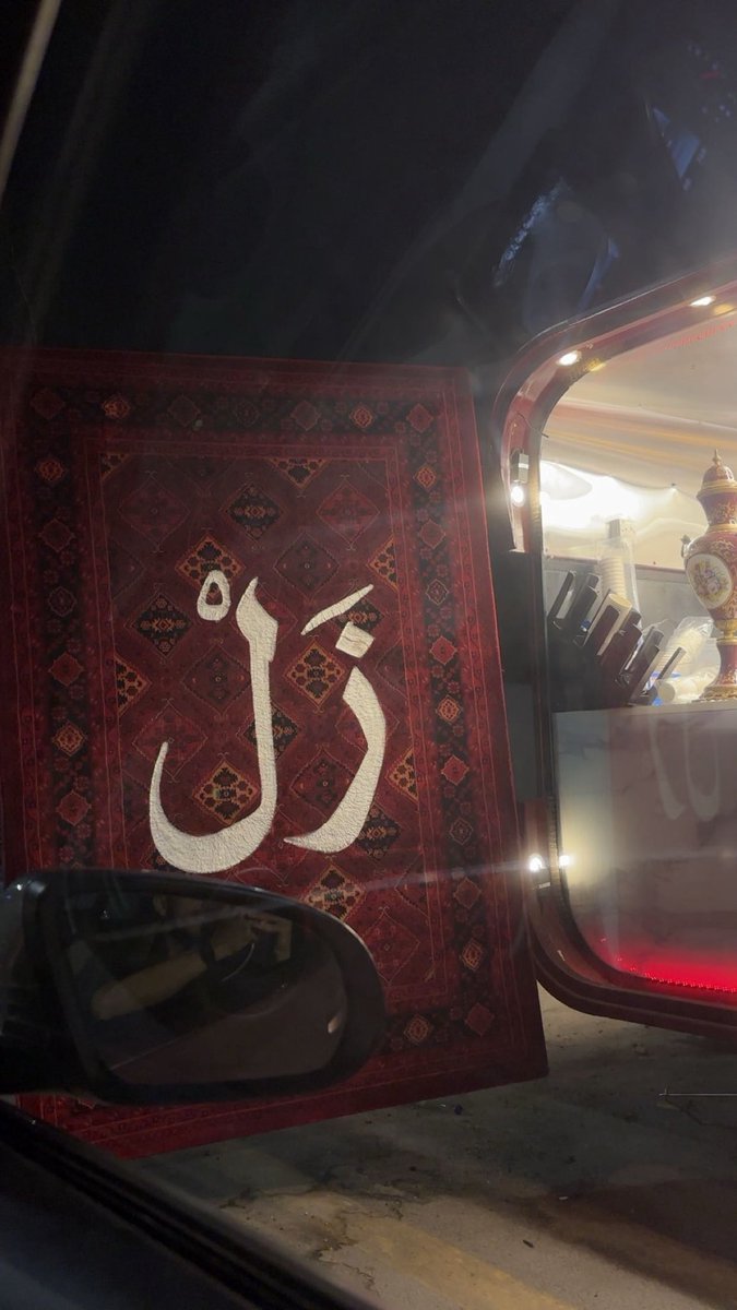 A7MED (@a7med_18a) on Twitter photo 