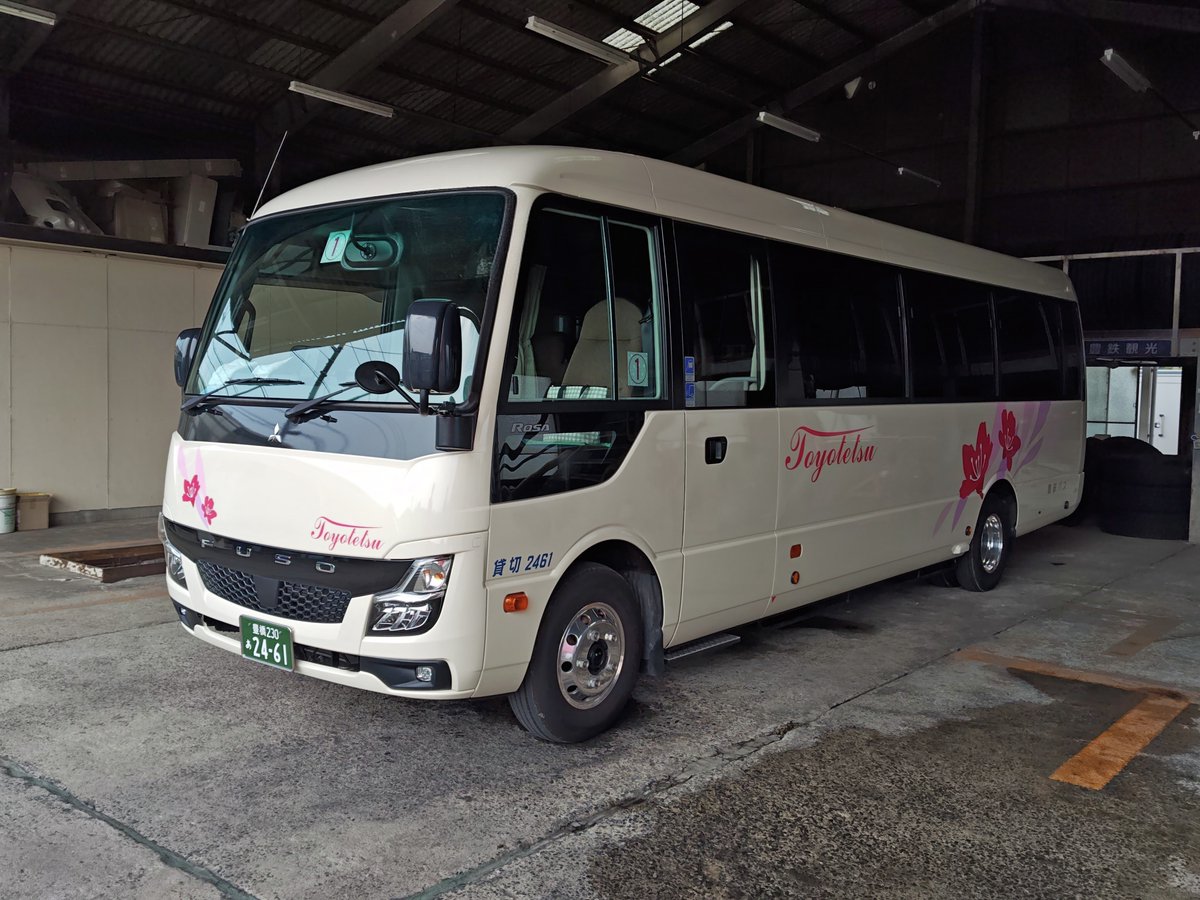 クラブツーリズム バス部【公式】 (@ct_bus) / Posts / X