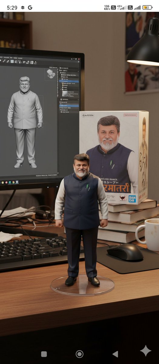 krish7739's tweet photo. @samant_uday https://t.co/jNb1Id2lnu