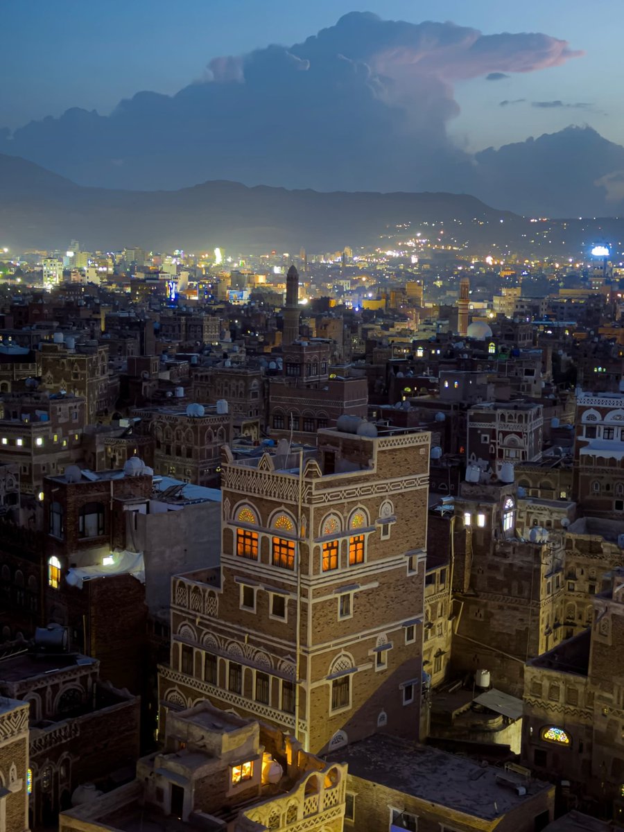 صنعاء #صنعاء