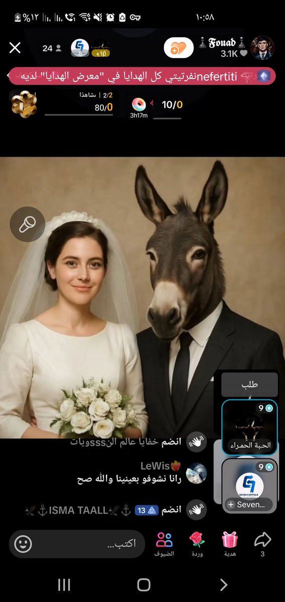 <a href="/ARsh000d/">AboRsh000d</a> الجواب 
نقص العقل والدين يجيب على هذا السؤال بسؤال اخر
١_ تخالع زوجها اوتطلب الطلاق اذا تزوج عليها 
وأخير تتزوج معدددددد ؟!
٢_او ترتبط باحد اشباه الرجال من معدومي القوامه ويتخلص منها بعد انتهاء مصلحته كما يحدث الان معهم 
يعني العقل ميح بنسبه ٩٠% وهذا وباء ولوثه عقليه ليس لها علاج