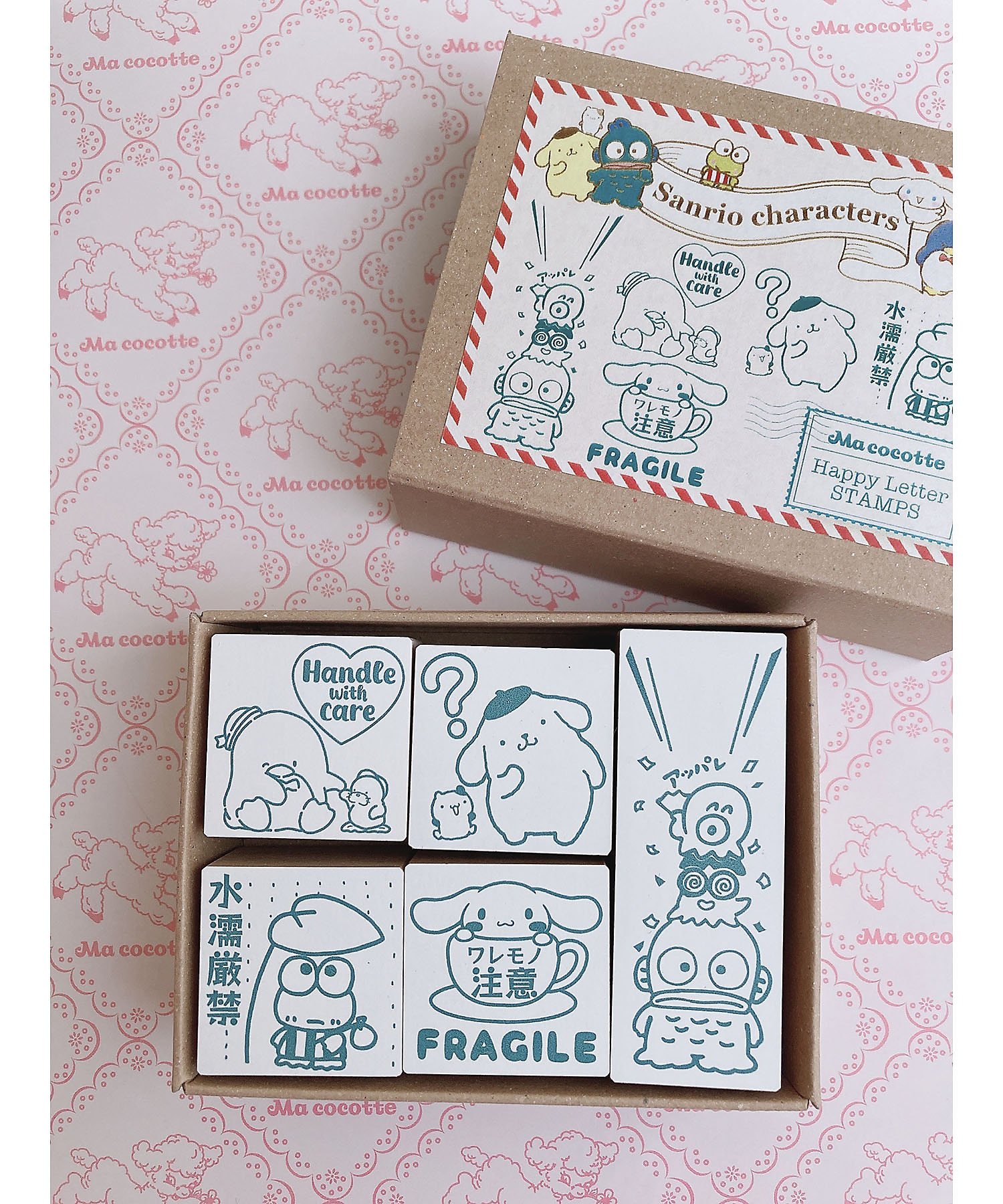 ハンギョドン💙グッズ情報 (@HNGDN_goods) / X