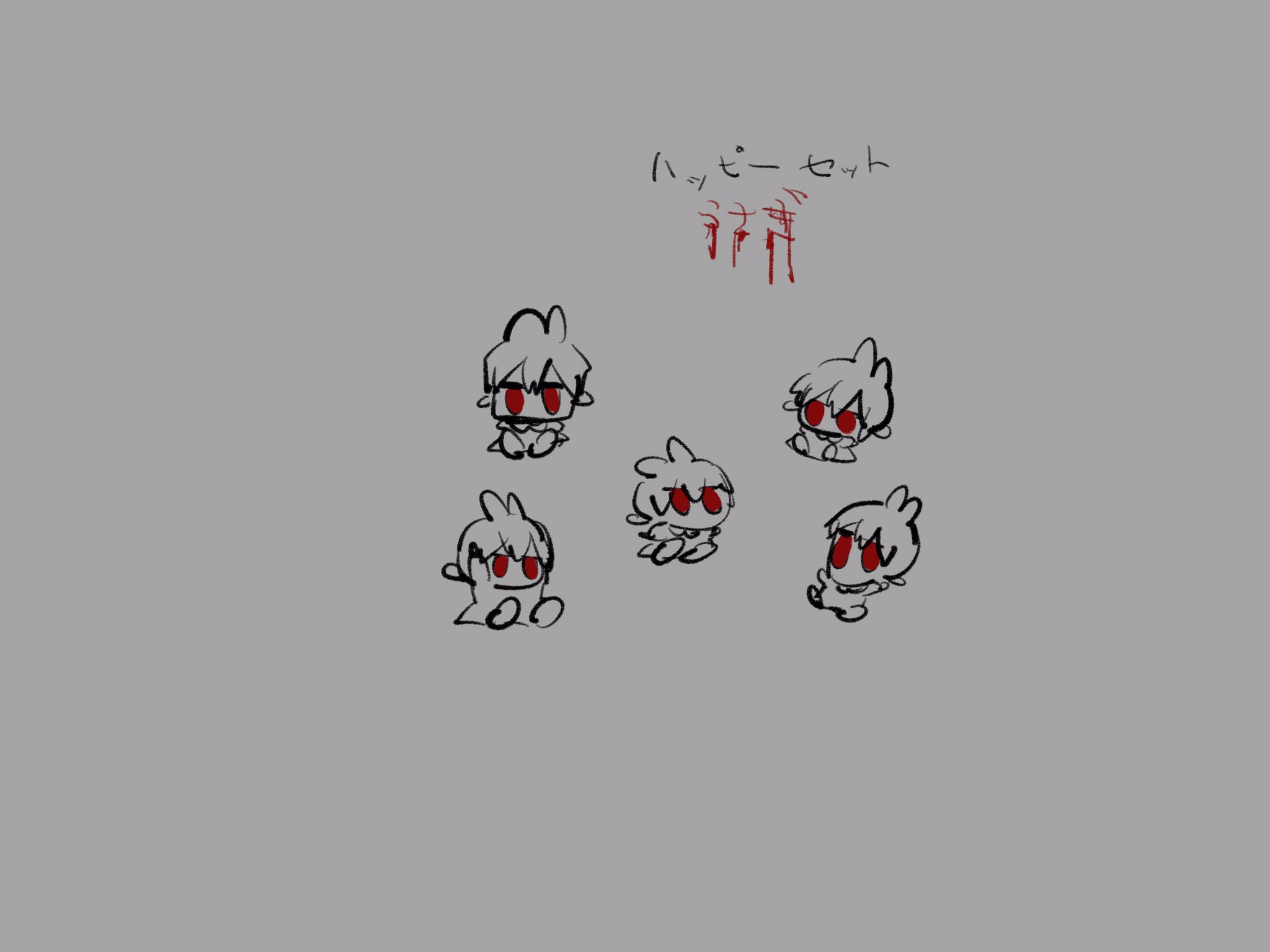 うー玉 (@usagon3333) / X