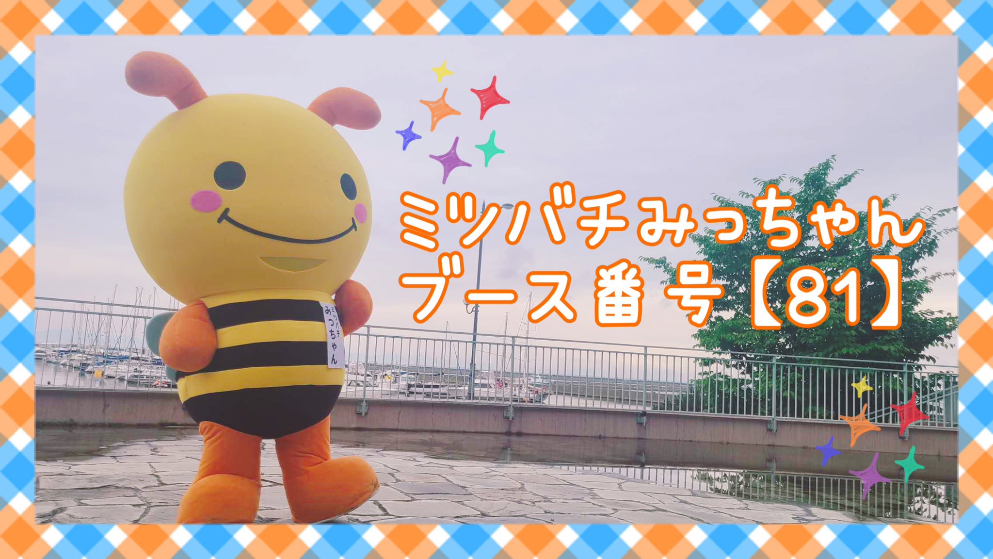 みっちゃん みっちゃん (@mi.zx4r.ch) • Instagram photos and videos