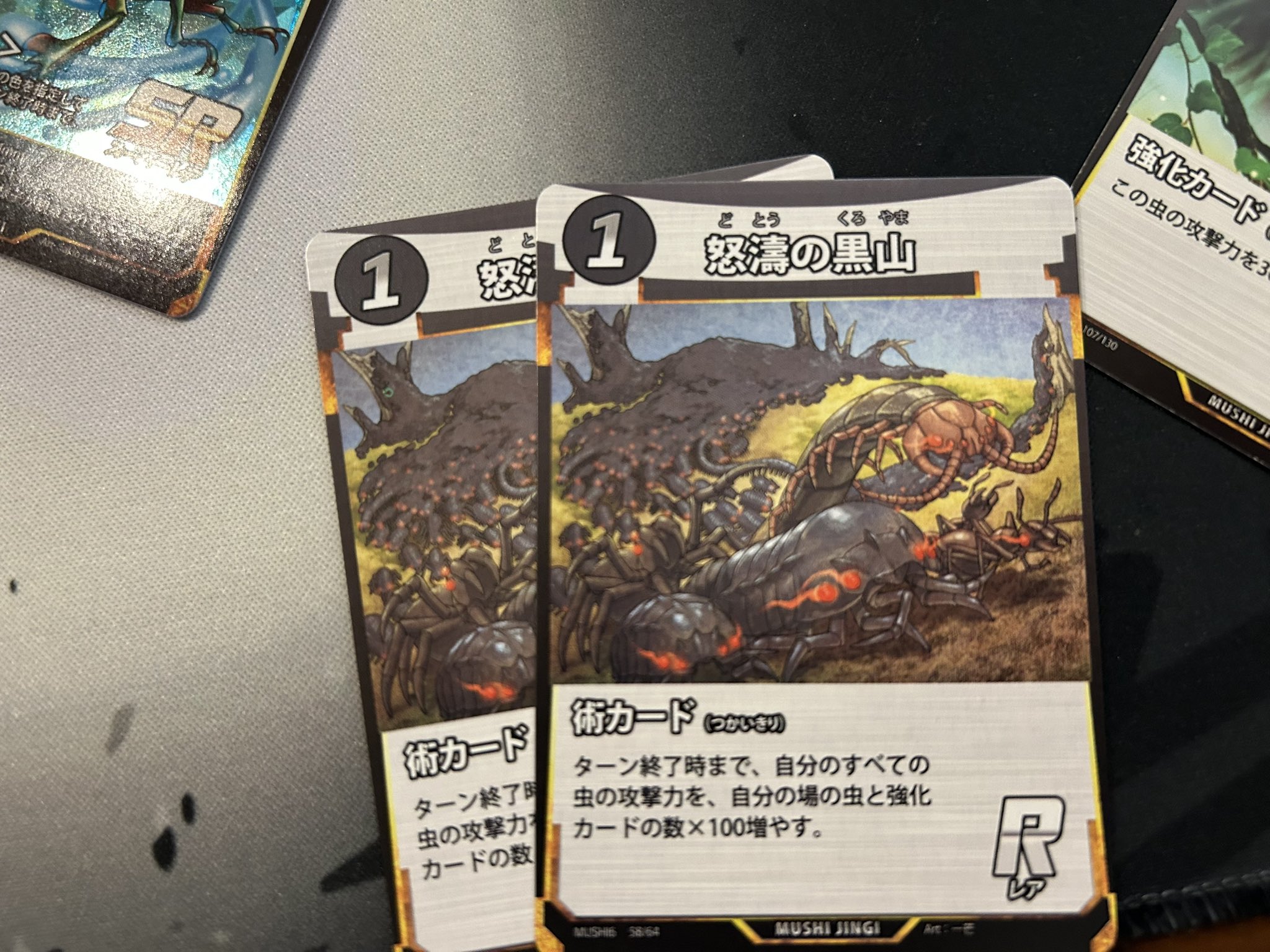 ト*チ様 ローガーディアン ホイルズレ エラーカード ト*チ様 ローガーディアン ホイルズレ エラーカード 遊戯王 悪の