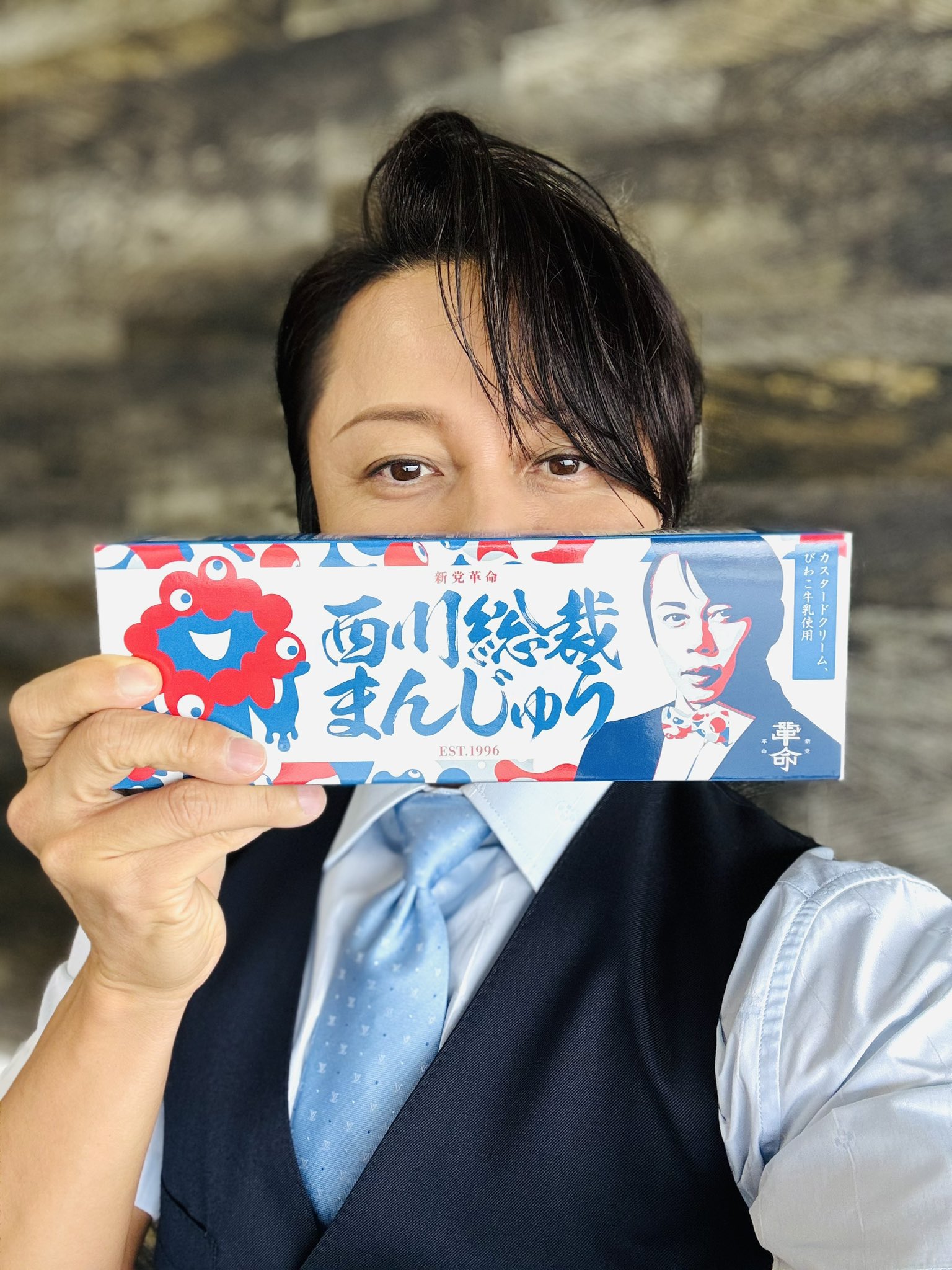 大塚愛　FC会報　Vol.0 〜9 10冊 大塚愛 FC会報 Vol.0 〜9 10冊 大塚愛 FC会報 Vol.0
