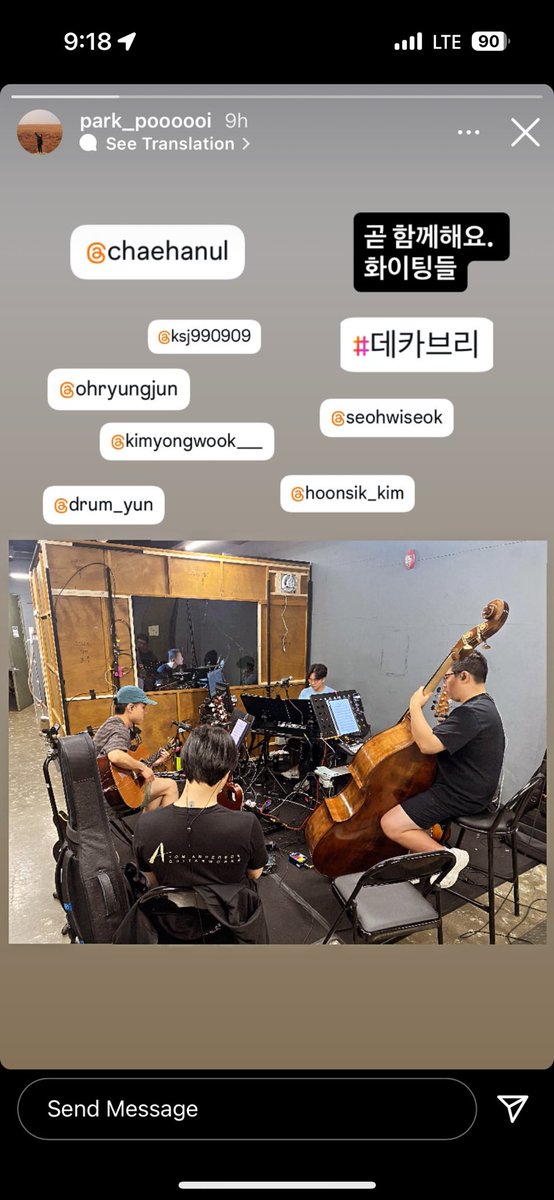 데카브리 밴드~~~~

작곡 김도형
음악감독 채한울

드럼 김훈식 윤성훈
베이스 김용욱 박일
기타 김성진 서휘석
피아노 오령준

마하고니 계시던 분들 많이 보이넴