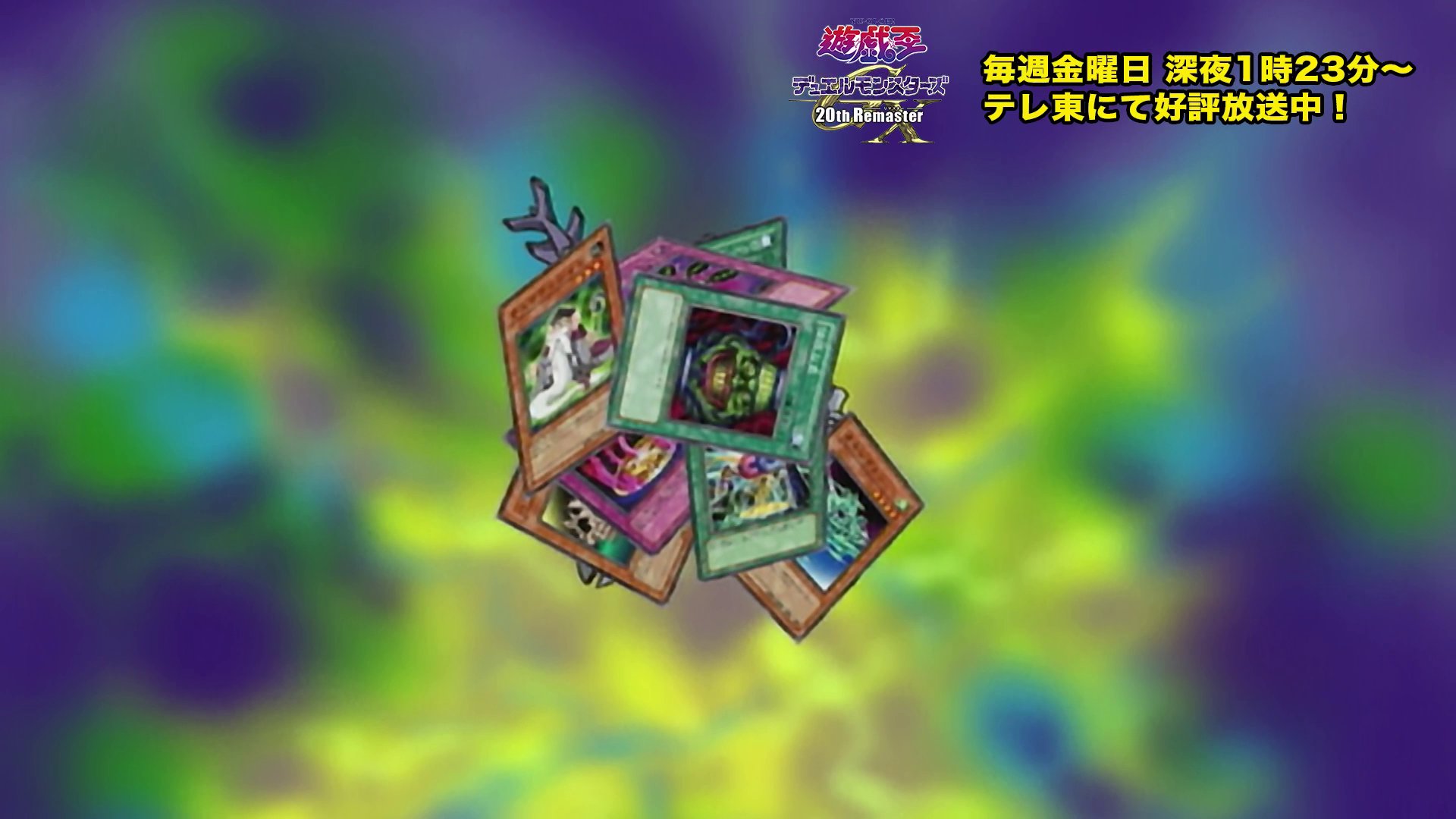 遊戯王OCG デュエルモンスターズ SHIMA 未開封BOX】 遊戯王OCGデュエルモンスターズ DOOM OF DIMENSIONS