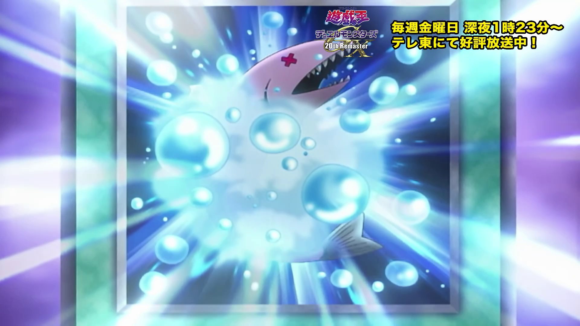 公式】遊戯王OCG on X: 