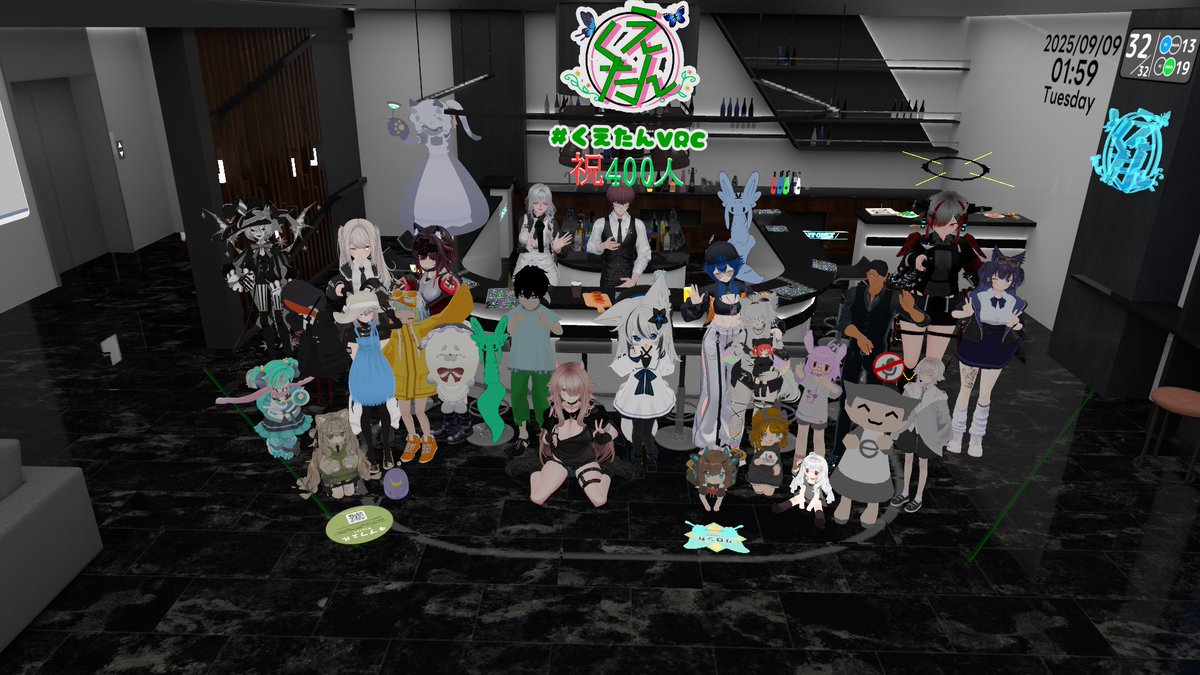 ＃くえたんVRC
やっぱりフルインスタンス