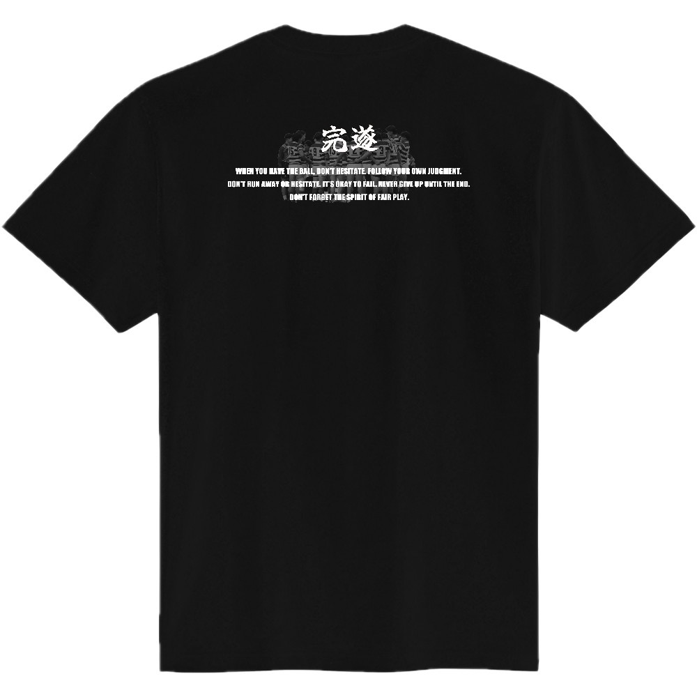 明治大学体育会ラグビー部 on X: 