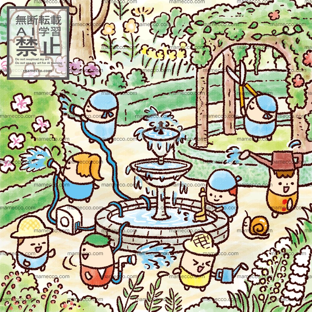 sudou0815's tweet image. 【お仕事】
まちがい絵さがしYOU 2021年5月号
英和出版社さま
#まちがい絵さがしYOU 
#すどうまさゆき #まめっこ
#mamecco