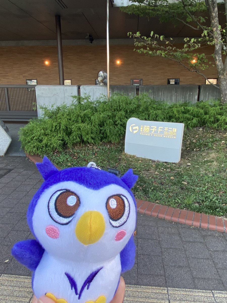 童田明治 グッズセット 楽天市場】【早割10%OFF】フィットちゃん ランドセル グッド