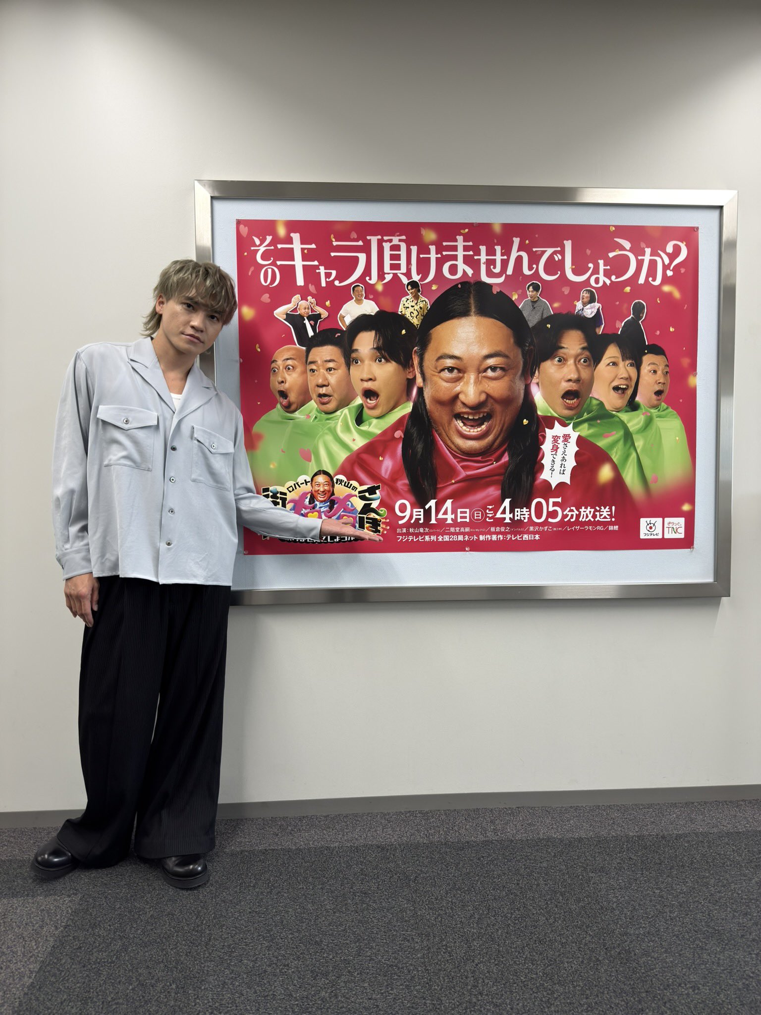 あやxxx🍓🍓 (@134_g_aya) / X