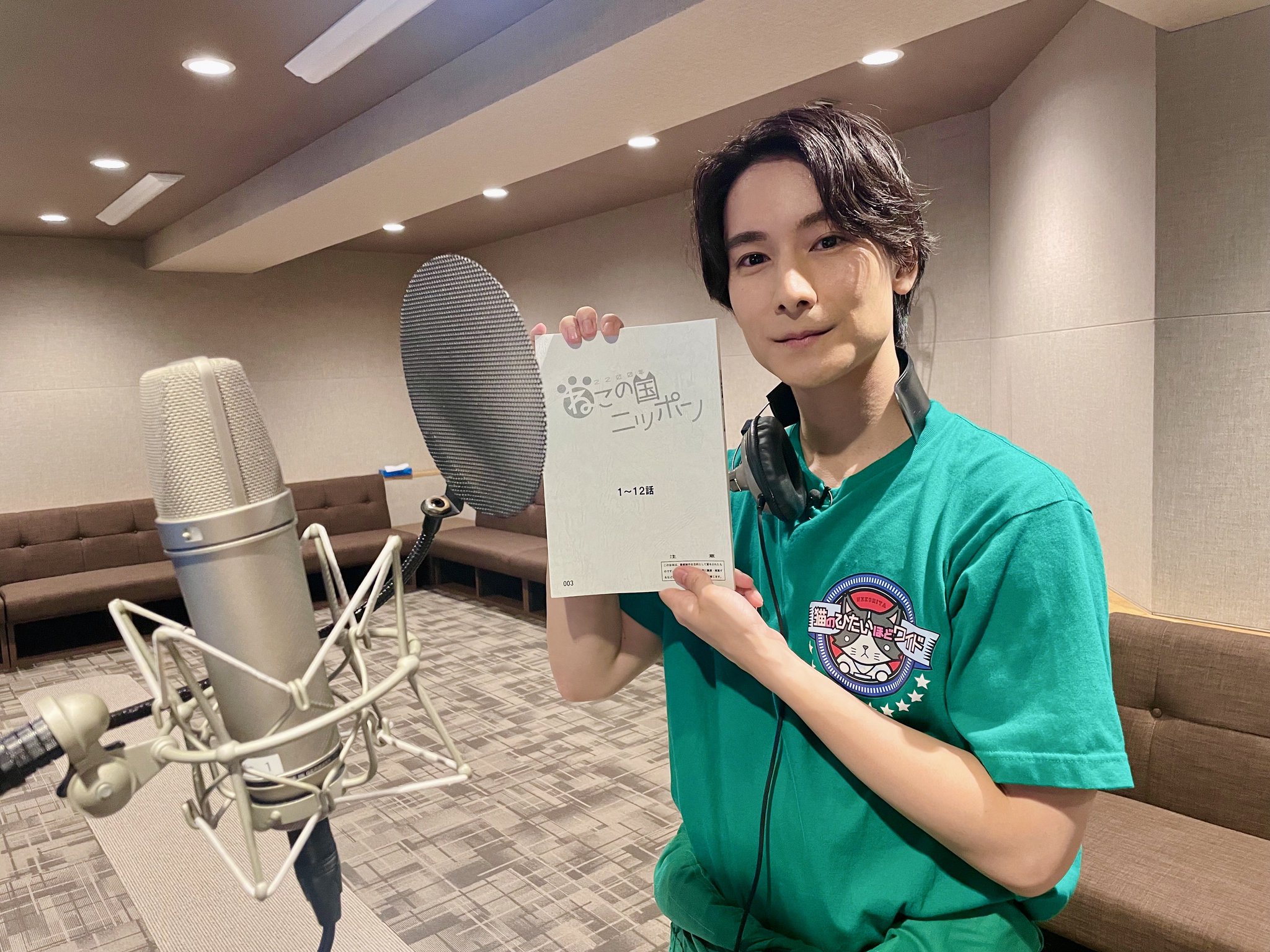 猫のひたいほどワイド 朝田淳弥 猫のひたいほどワイド #1478 リポート大賞・朝田淳弥「猫ひた