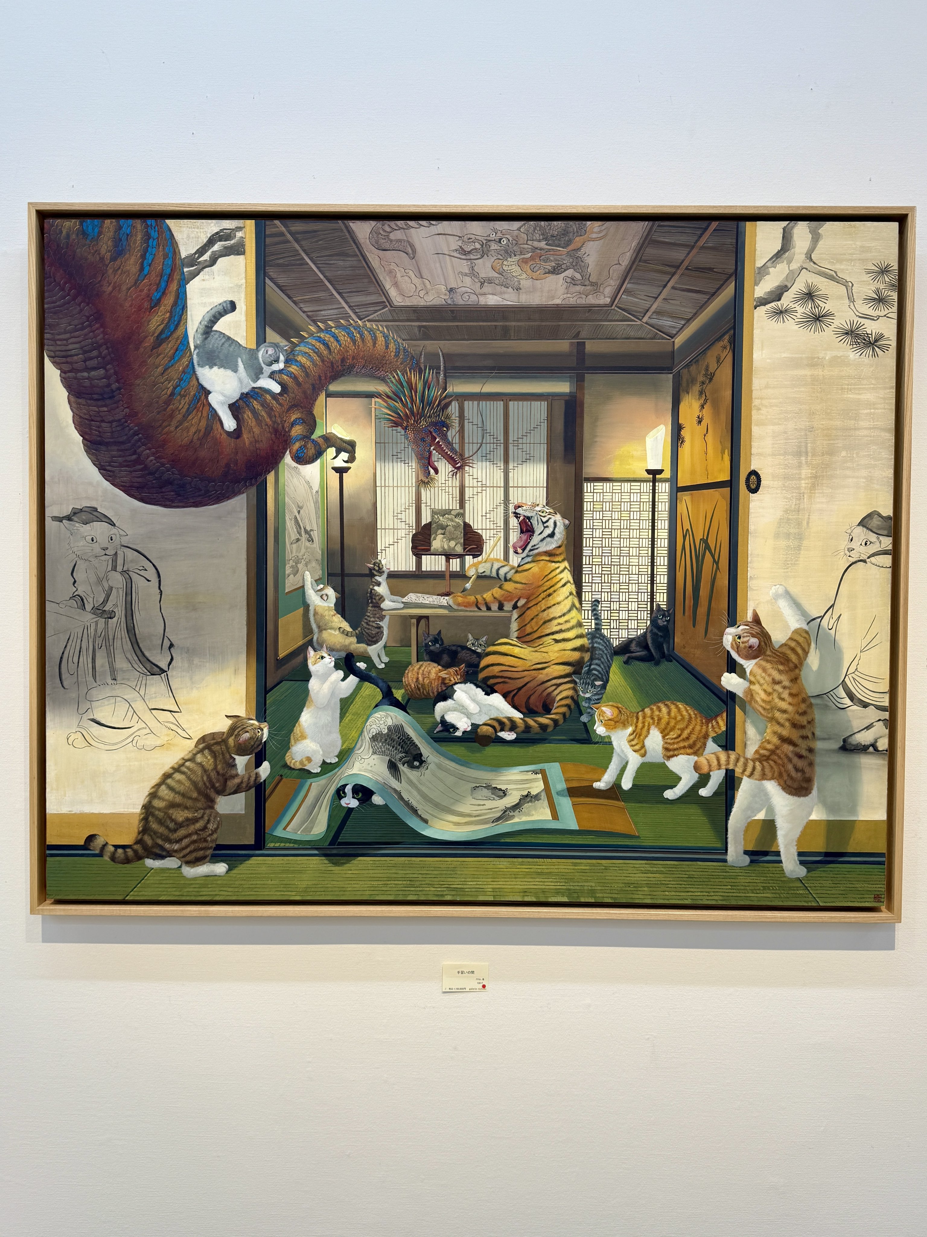 梅澤仲人氏の絵画です。 梅澤希人 | 国展