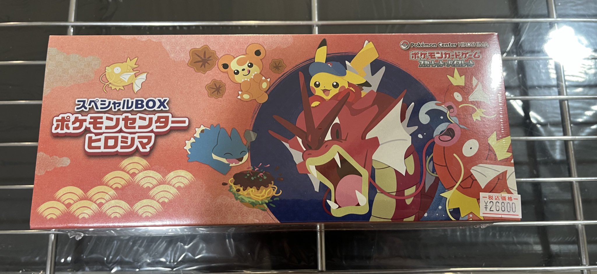 TCGBW姫路店 ポケカ全般買取強化中 on X: 
