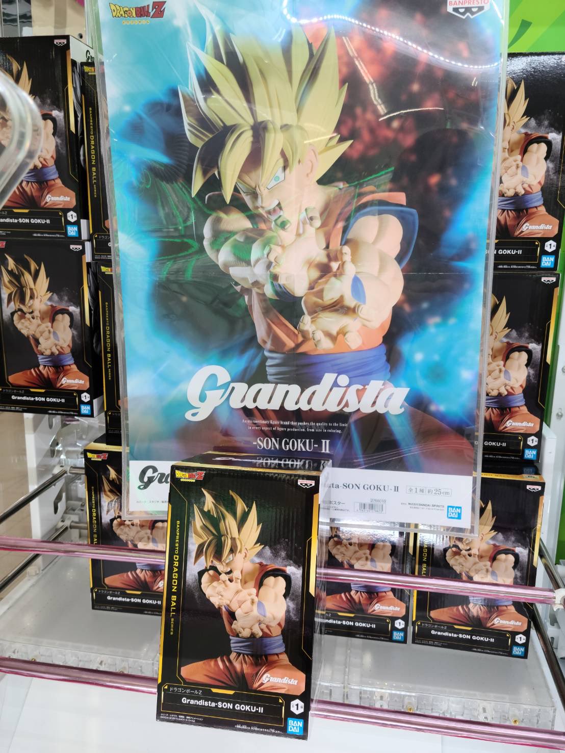 ドラゴンボール UG まとめ売り 楽天市場】ドラゴンボール ugの通販