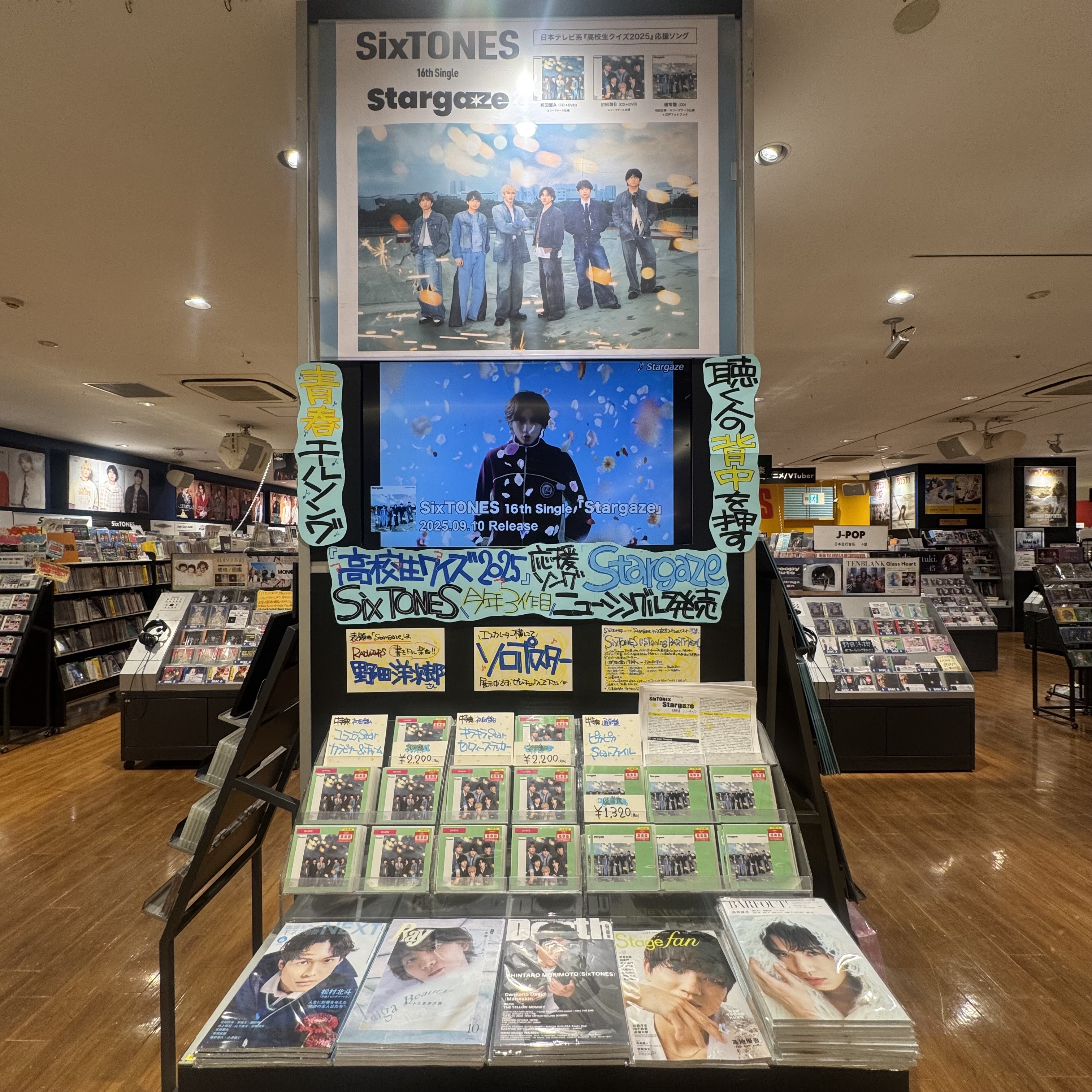 【限定 1冊】1998～99年頃のファンクラブの品 hide アドレス帳 タワーレコード津田沼店 on X: 