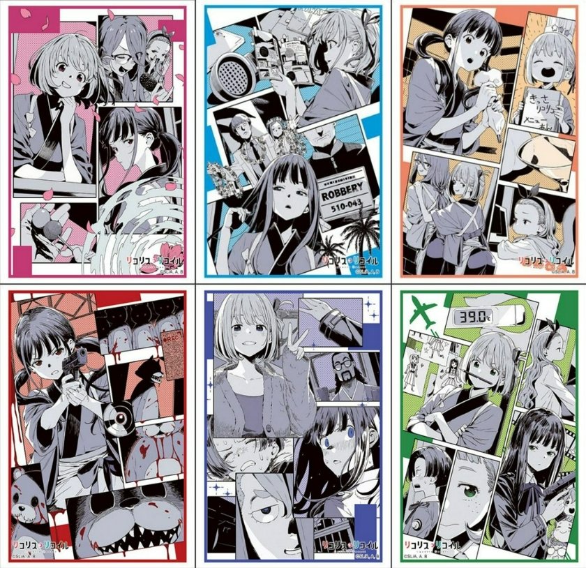 リコリスリコイル　カード、スリーブ、デッキケースセット リコリスリコイル トレカサプライセット スリーブ デッキケース