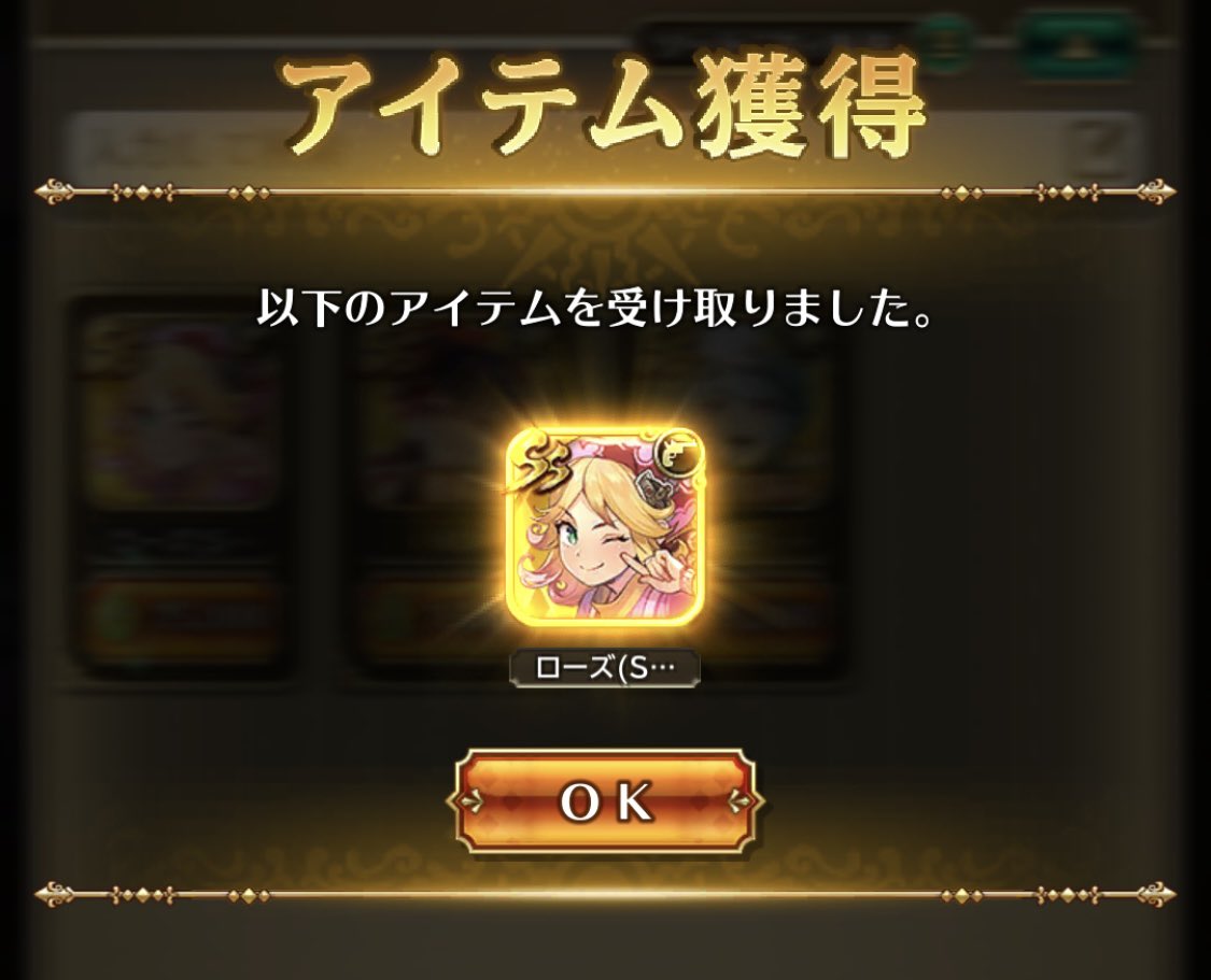 高いたこ焼きだった……だが、うまい