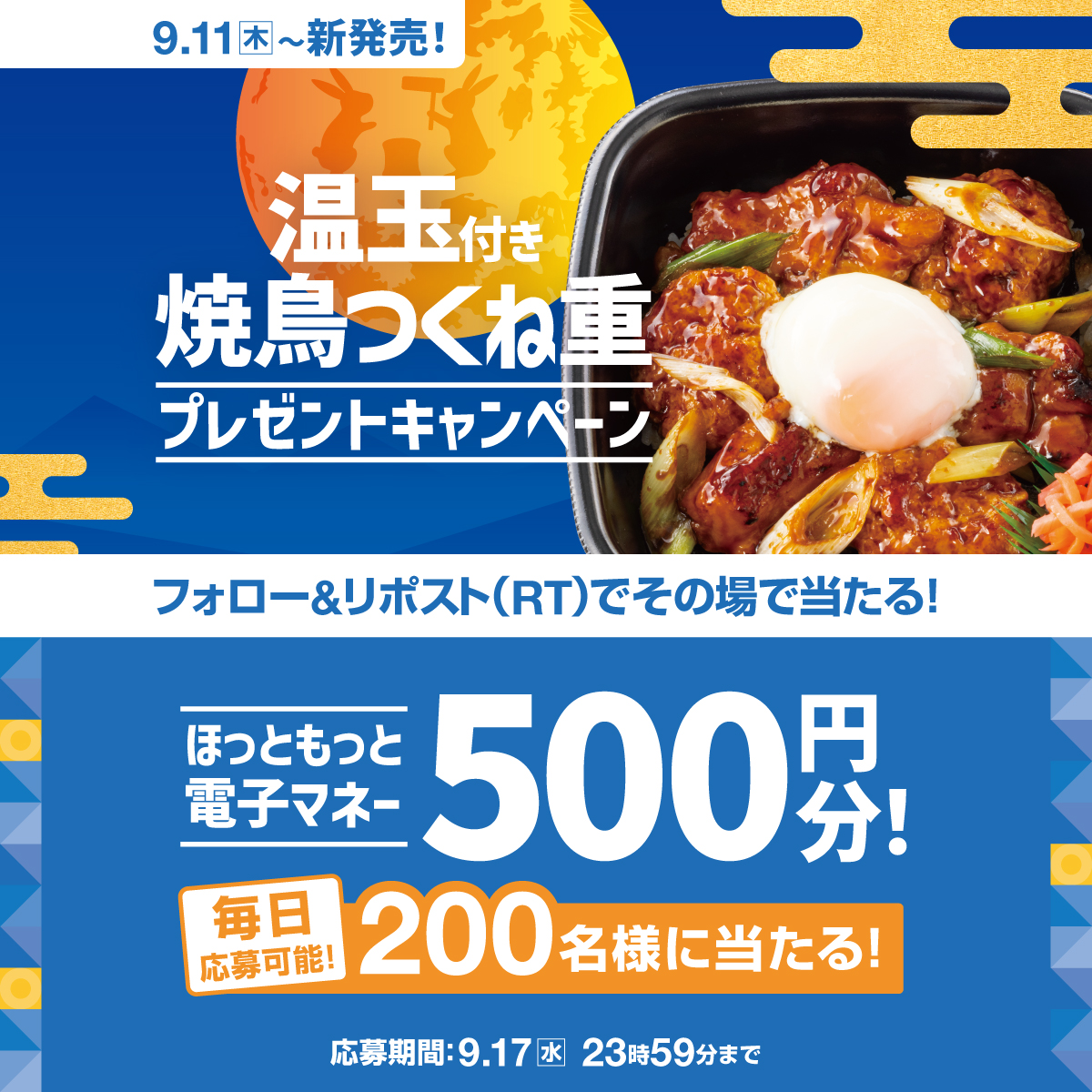断捨離⭐︎Sarah⭐︎プロフ参照　 断捨離⭐︎Sarah⭐︎プロフ参照 とにかく𝒁𝑿もどきを貼ろう