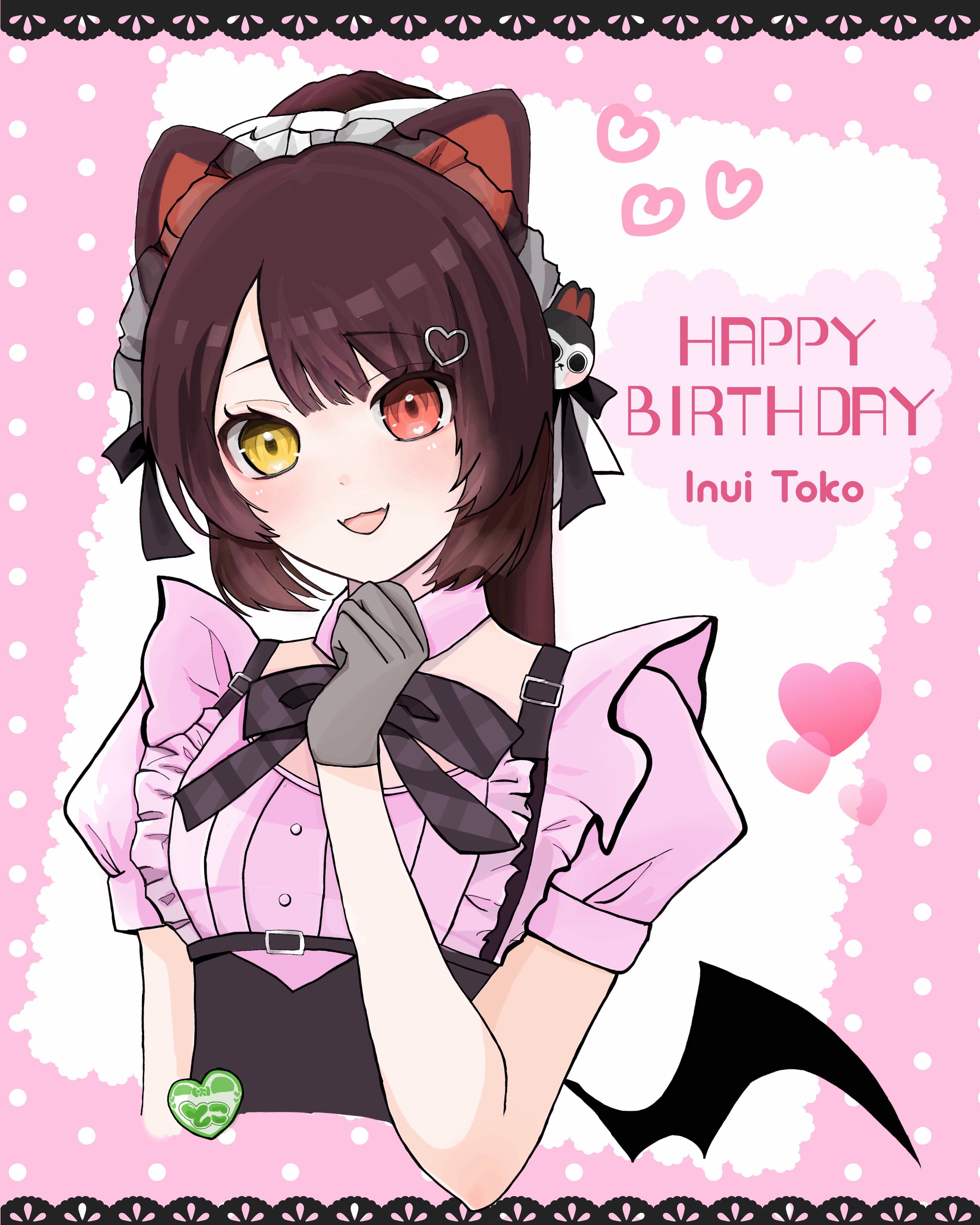 たしページ•*¨*•.¸♬︎ 647742_W3BM4_9600.png.png