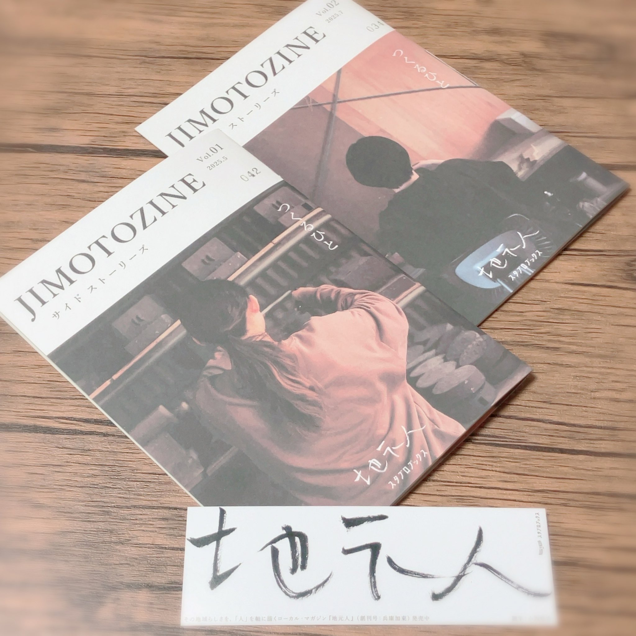 ちょろ プロフ必読　百20個 ちょろ プロフ必読 百20個 ちょろ プロフ必読様専用 百20個
