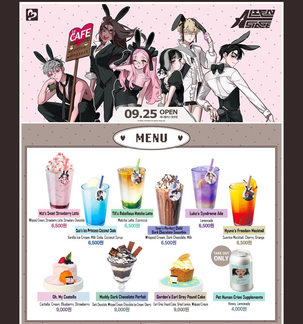 alnstmiwa's tweet photo. 【 #AlienStage X ANIPLUS 】 Collaboration Café Menu 

🩷 MIZI’s Sweet Strawberry Latte
🩵 SUA’s Ice Princess Coconut Soda
💚 TILL’s Rebellious Matcha Latte
🖤 IVAN’s Perfect Child Dark Chocolate Smoothie
💜 LUKA’s Syndrome Ade
💛 HYUNA’s Freedom Mocktail

🩷🩵 Oh, My Castella
💚🖤 Muddy Dark Chocolate Parfait
💜💛 Garden’s Earl Grey Pound Cake

Take Out Only:
👽 Pet Human Cries Supplements

#ALNST #에이스테