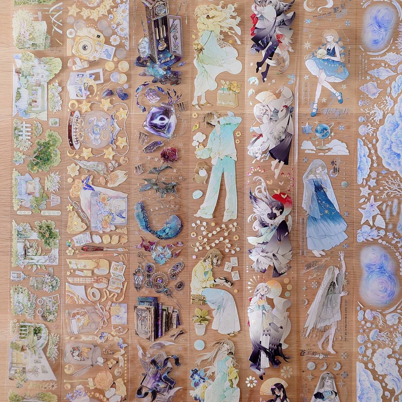 ♡海外マステ♡ Journal Pages  さん  ダイカット 3点 Nekozakka☆海外マスキングテープ on X: 