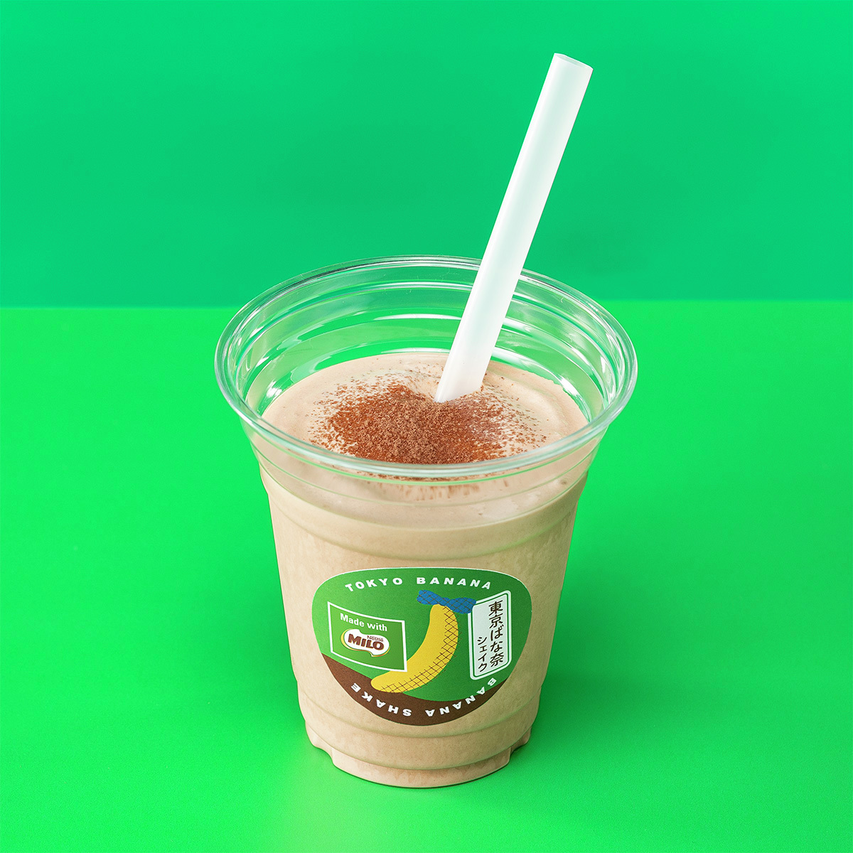 お店では、このシェイクの復活を記念した プレゼントキャンペーンも