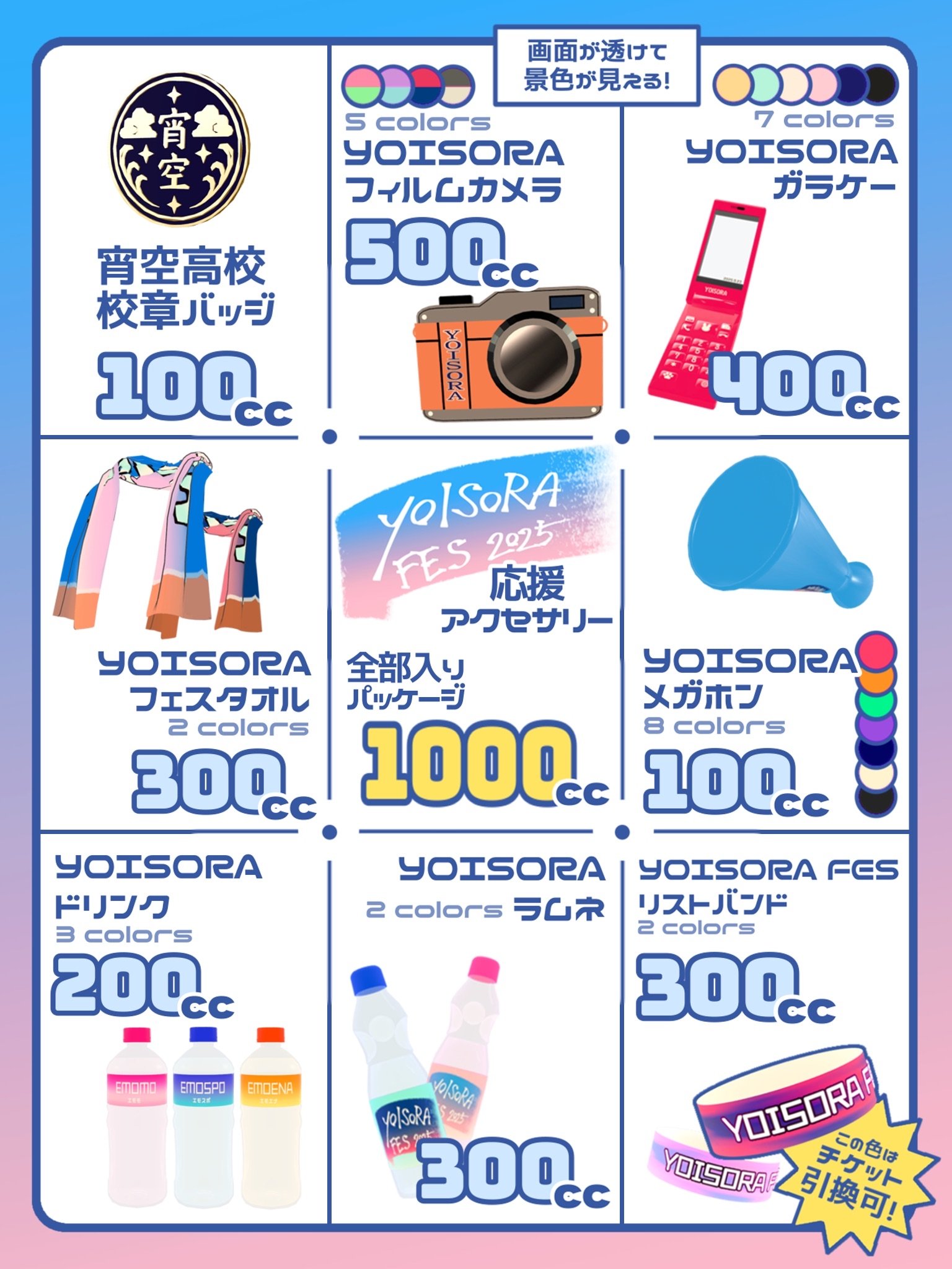 桜兎フルガ(おとちゃん) on X: 