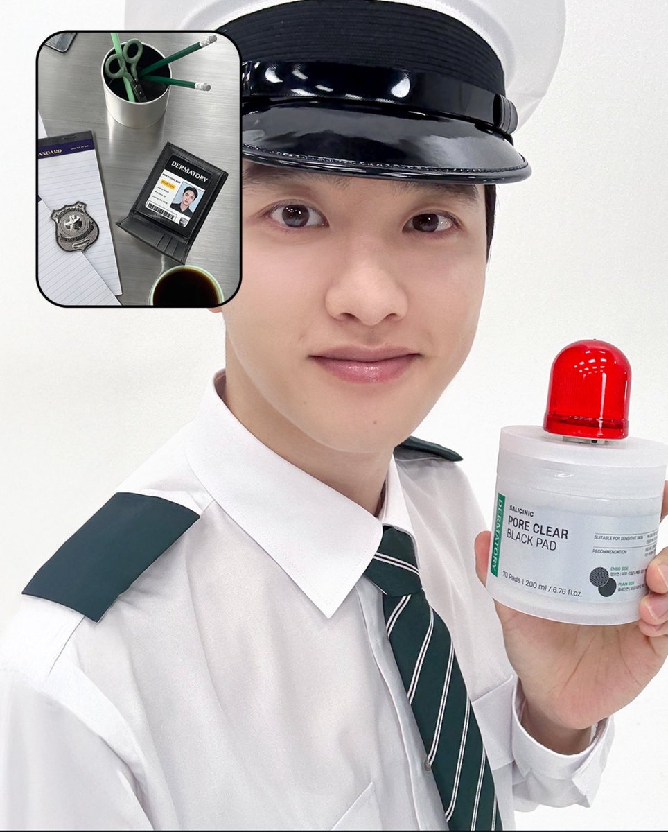 kokokbop's tweet image. KYUNGSOO photo update from dermatory! 🥹🤍